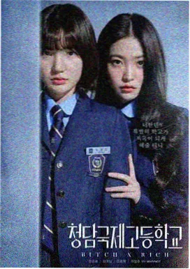 图书馆的女朋友动漫 声优对谈配图
